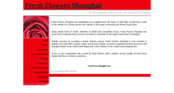Desktop Screenshot of freshflowersshanghai.com