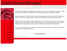 Tablet Screenshot of freshflowersshanghai.com